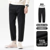 Casual long pants, spring and autumn combed cotton men's pants, loose straight cargo pants, men's versatile tapered pants, trendy Specification image